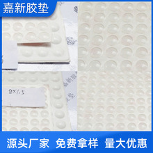 Sl ƽΈA͸zz|20*2MM ƽz| 