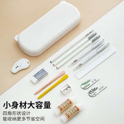Simple and Cute Bear Macaron Color Stationery Box for Primary School Students, Pen Case, Pen Bag Wholesale