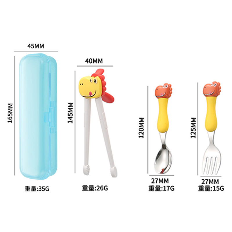 [노란 공룡] 4 조각 학습 젓가락 숟가락 포크 상자