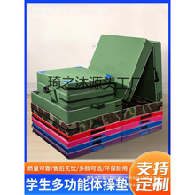 �w�|���������W���п��ۯB���߼Ӻ񷫲����d�|�w��Ӗ���|������