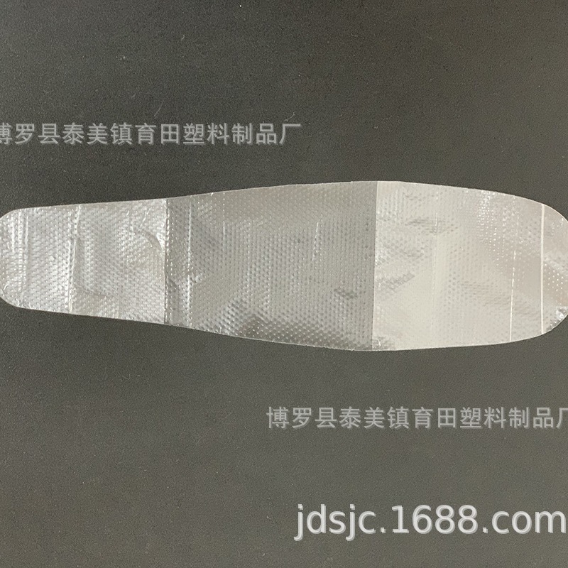 食品级PE手指套一次性二指连指手套防油污餐饮业塑料手指套