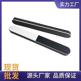 指甲锉;磨脚石;脱毛刀