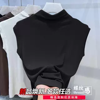 春夏新款半高领螺纹打底衫女士清凉背心时尚修身吊带无袖气质上衣