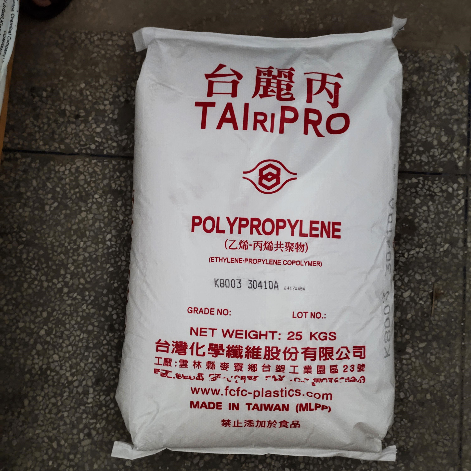 PP 台湾化纤K1011高刚性,高光泽玩具,家用货品,食品容器,电器颗粒