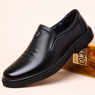 ��Ƥ��Ь�����¿���ʿ���eЬ͸���^��ţƤܛ�װְ�Ь�ٴ�ƤЬ3957