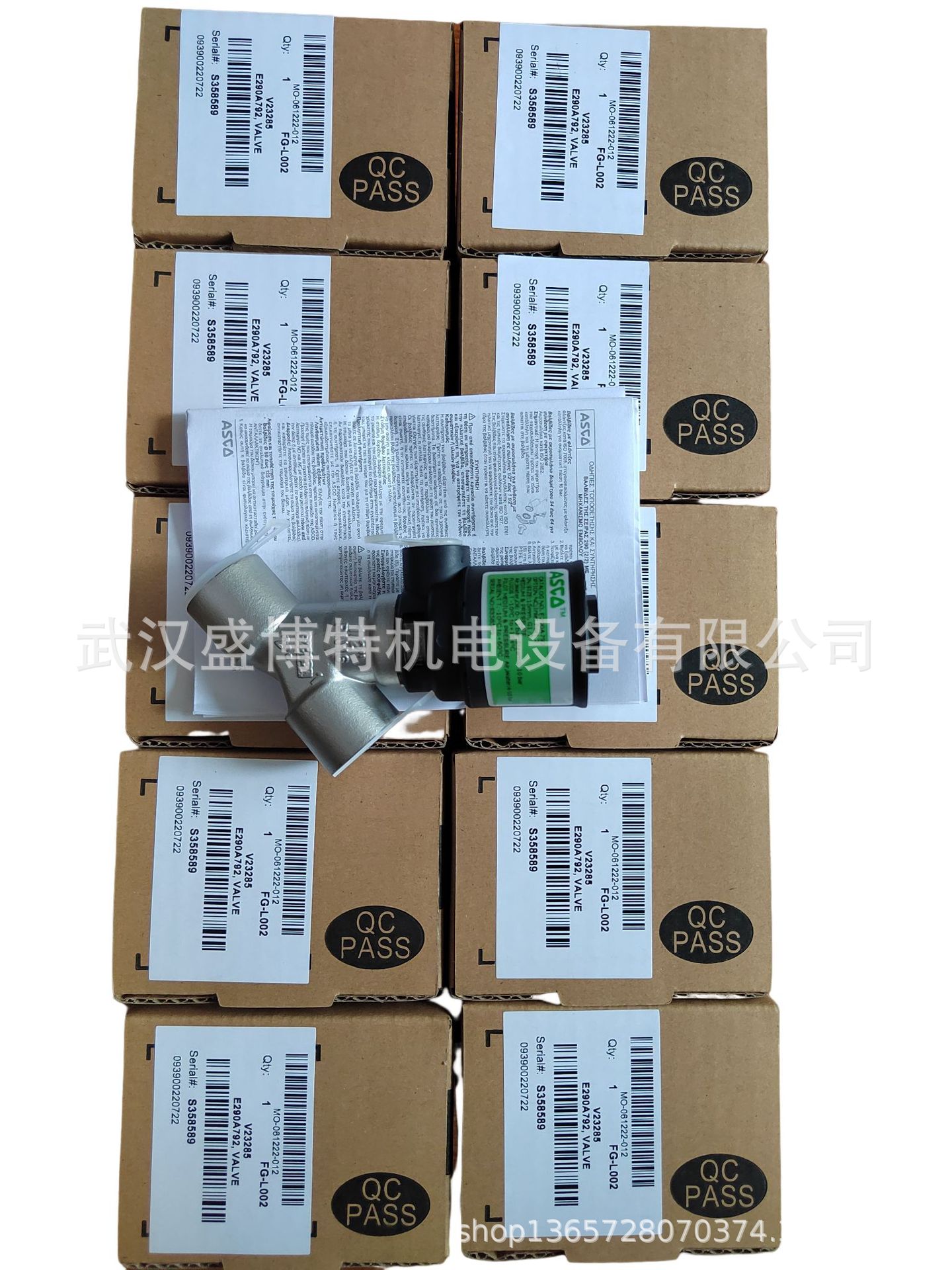 E290B053美国ASCO电磁阀