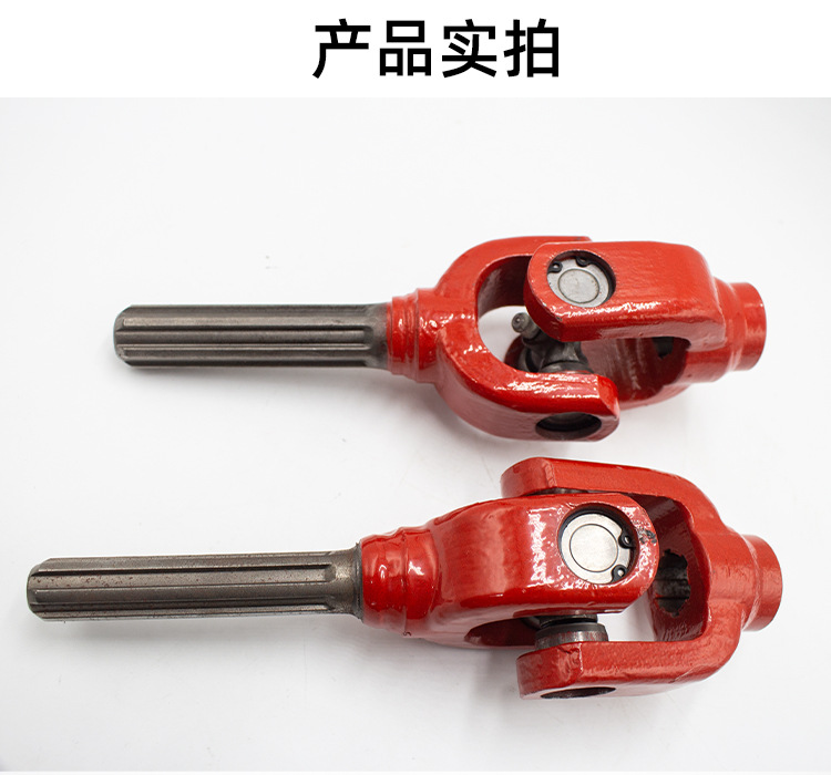 Three-Wheel Motorcycle Cross Shaft Assembly 110/125/150 Zongshen Foton Rotating Shaft接手 Universal Joint Assembly