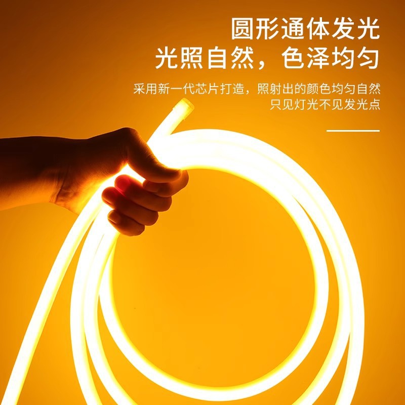 360 grados redondo de silicona lámpara luminosa lámpara de manguera redonda LED flexible lámpara de neón tubo de luz barra de neón
