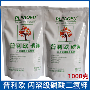 �����W�W�ܼ����������~��� �߲˹��仨��ͨ�����~���1000��