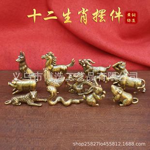 ����ʽ�S�~ʮ����Ф�[��ȫ����Ф����ҾӼo��Ʒ������Ф�YƷ