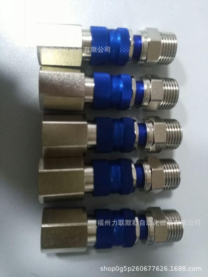 RECTUS 25SFAK17SXZ Rectus25 25SF AK13 AK21 AK10 AD14 AD16 SX