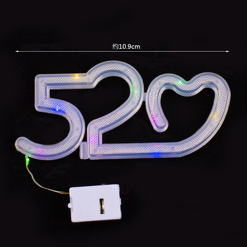 Pequeña caja blanca cadena de luz de cobre lámpara de pastel de cumpleaños día de San Valentín LOVE letra lámpara 520 ramo caja de regalo lámpara decorativa