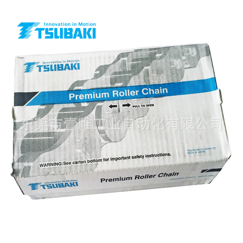 TSUBAKI日本铆合型20A链条RS100-5-RP-U椿本短节距传动链条