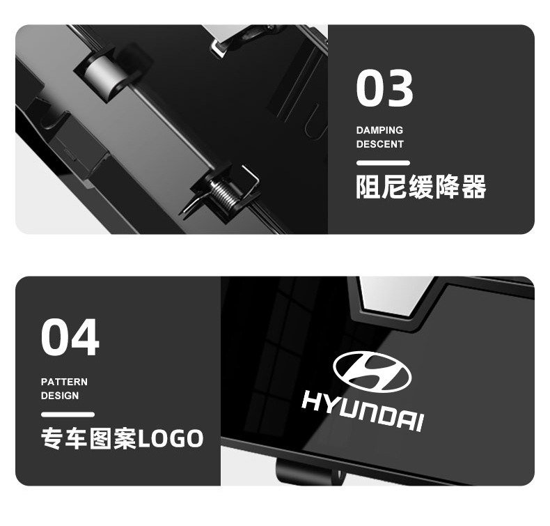Suitable for Beijing Hyundai Lingdong Car Glasses Clip Sun Visor Storage Langdong Mingtu Rina Ix25 Yuedong Ix35