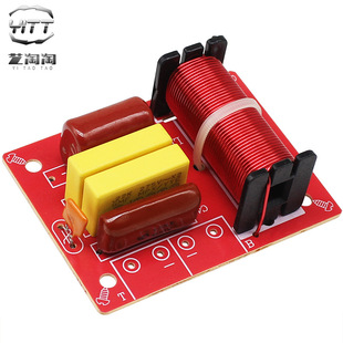 �ߵ��������l��HiFi�l������܇�d���ö�·diy����������������