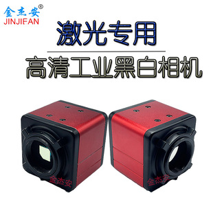 ����CCD�������C���Ӻڰ�ģ�MBNC���I1/3�z��C�๦�ܘ��C�z���^