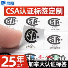 csa�J�C�˺����ô�늠tPET�N��CSA���y���Դ�m�������N�����z