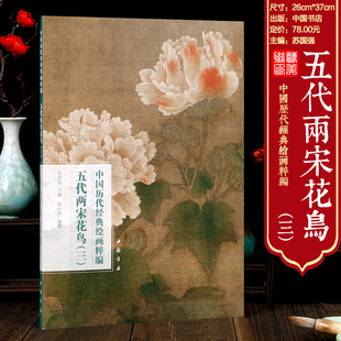 ������λ��B�� �Ї��v�������L���⾎��ϼt��ܽ�؈D ��ݾ����D