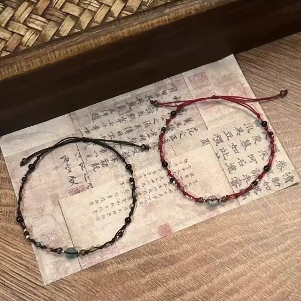 复古中式手工编织手链情侣平安红绳串珠ins小众编绳设计古风