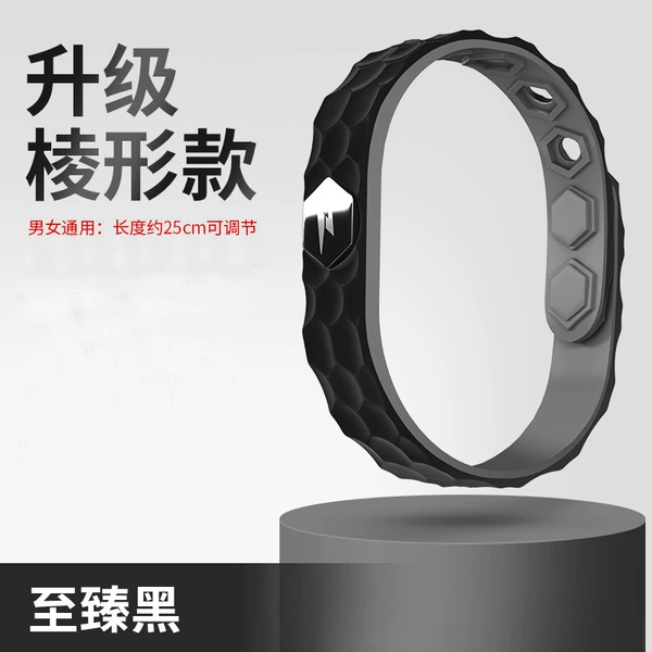 Diamond Black [Lightning Style] [Both can be adjusted with 6 holes]