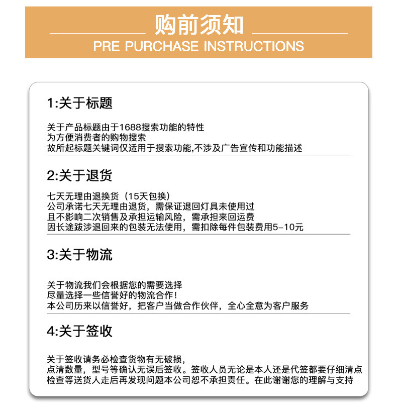 O1CN01dHlM6g24T85tzEuxq_!!2212