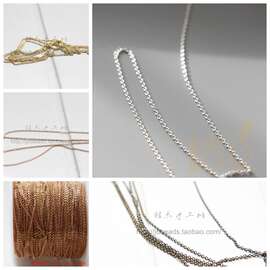 DIY配件铜配链饰品1.45*1.16mm超细扁O链 链条锁骨链细链(225SFB)