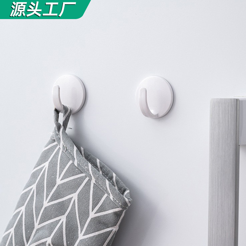 Refrigerator Magnetic Hook Punch-free Kitchen Door Security Door Wall Hanging Apron Refrigerator Side Door Magnetic Hook