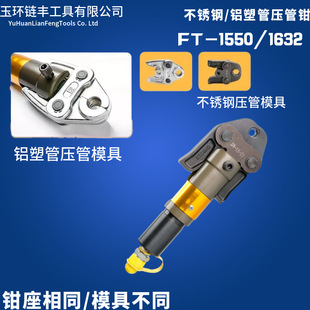 �¿���wʽҺ�������Q15-50���ڲ��P�ˮ�ܿ����Q����ʽȫ�׉���