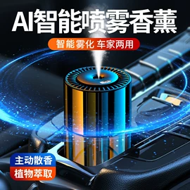 树脂工艺品;汽车摆件;陶瓷工艺品