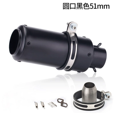 Motorcycle exhaust pipe – 800 NINJA400