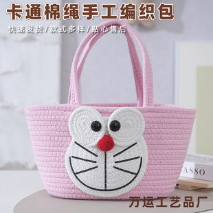 ��ͨ���K����������A������С��������ܚqϲ䁰��ֶY���K�YƷ�{