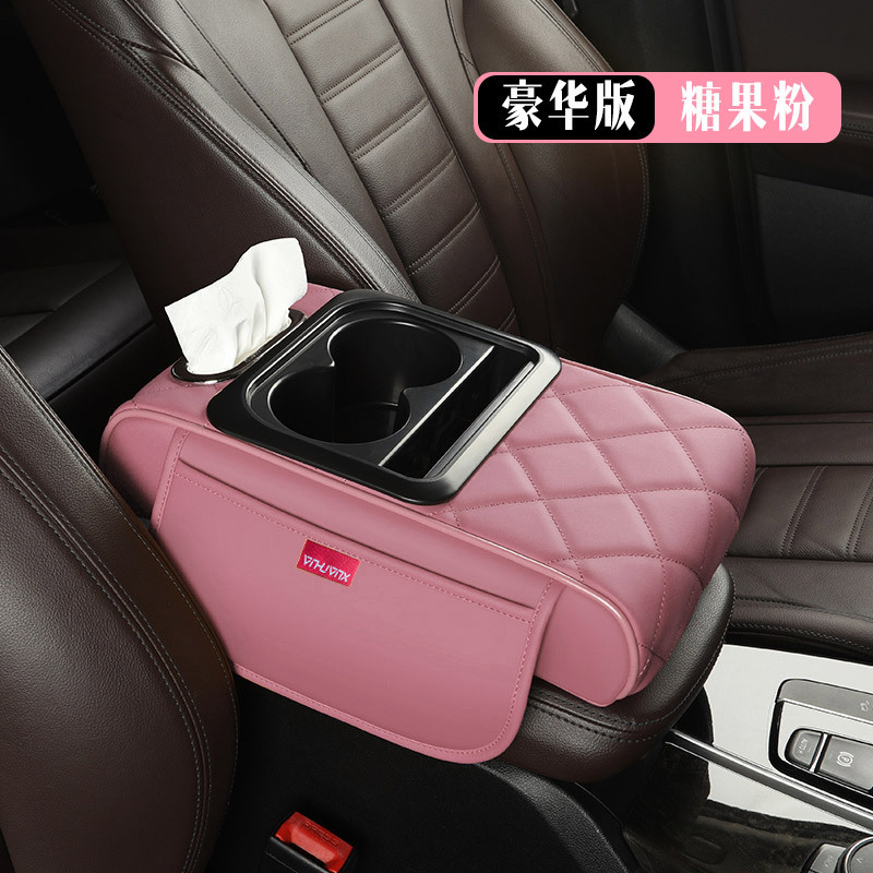 Armrest box pad – Universal Armrest Box Heightening - candy-pink-deluxe-edition