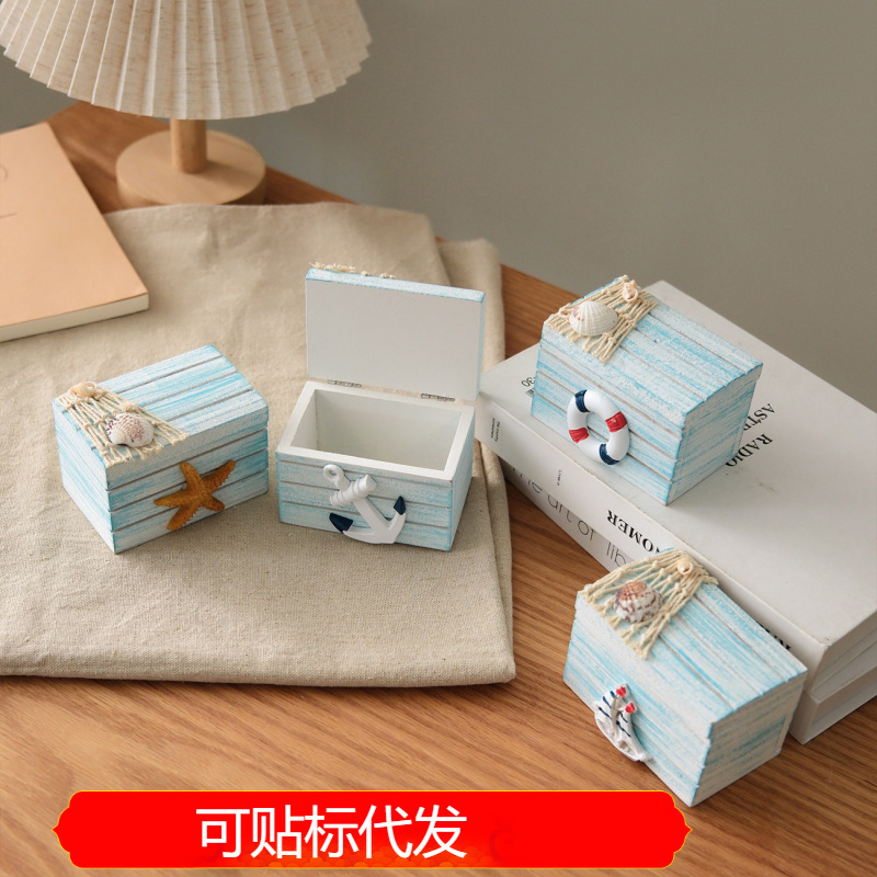 Ocean-Themed Underwater Treasure Chest Mini Box Mediterranean-Style Beach Chair Decorative Ornaments Photography Props Ocean-Themed Underwater Treasure Chest Mini Box Mediterranean-Style Beach Chair Decorative Ornaments Photography Props