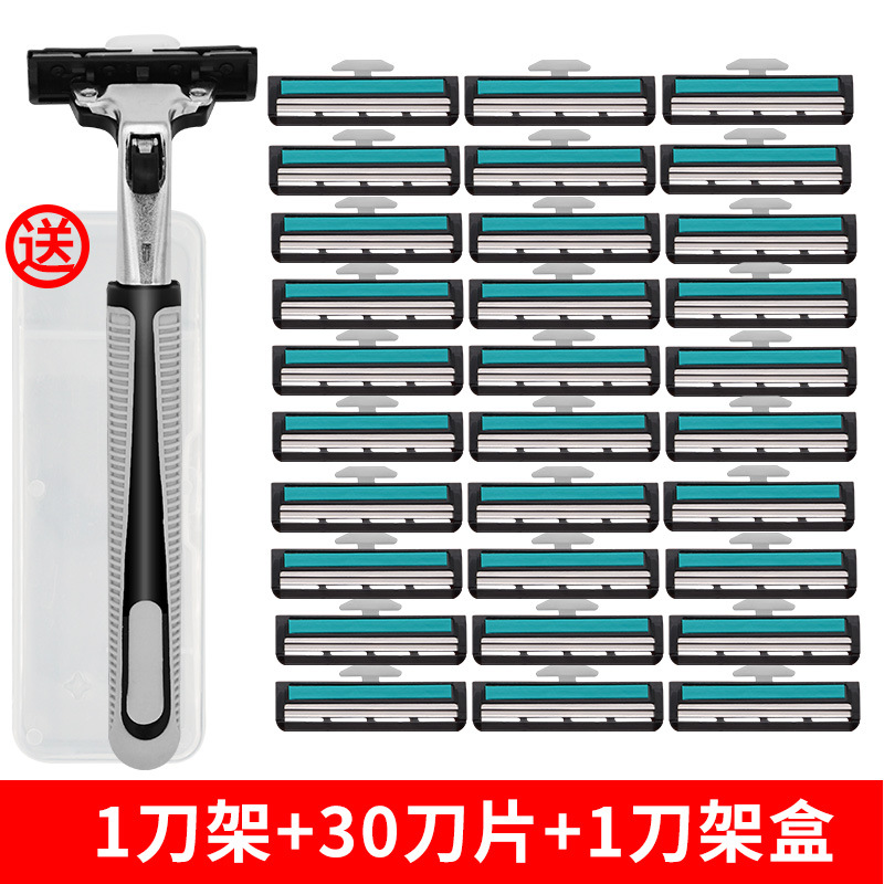 칼 홀더 1개, 칼날 30개 + 면도 크림 + 칼 홀더 상자
