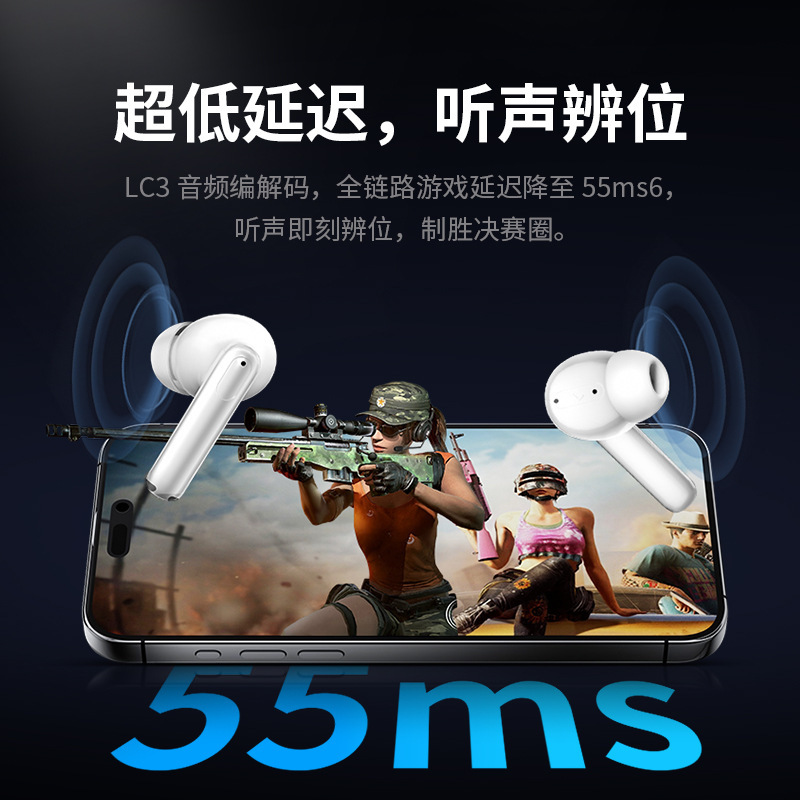 热门新款S300数显无线蓝牙耳机高音质超长续航入耳式通用游戏耳机|undefined
