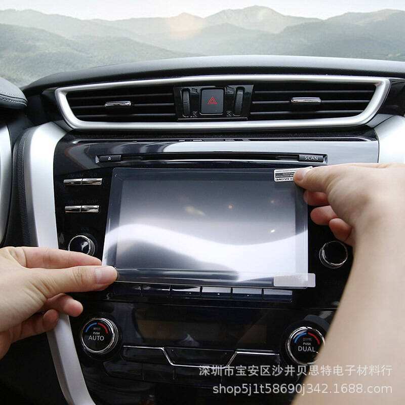 高温保护膜 CPP高温保护膜 静电膜