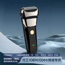 �¿�綯���뵶 ����ʽLED���Թκ������ʽ��ˮϴ���뵶�羳����