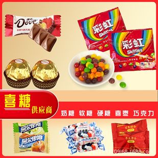 �ǹ����l�Y��ϲ��ϲ�����l�ʺ���ɢ�b�l��ˮ����Ӳ������ţ����