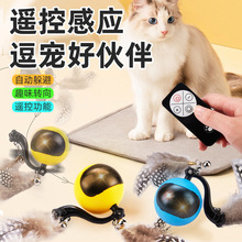 逗猫玩具充电升级电动感发光魔法抖音仿真小白兔毛绒猫咪自嗨解闷