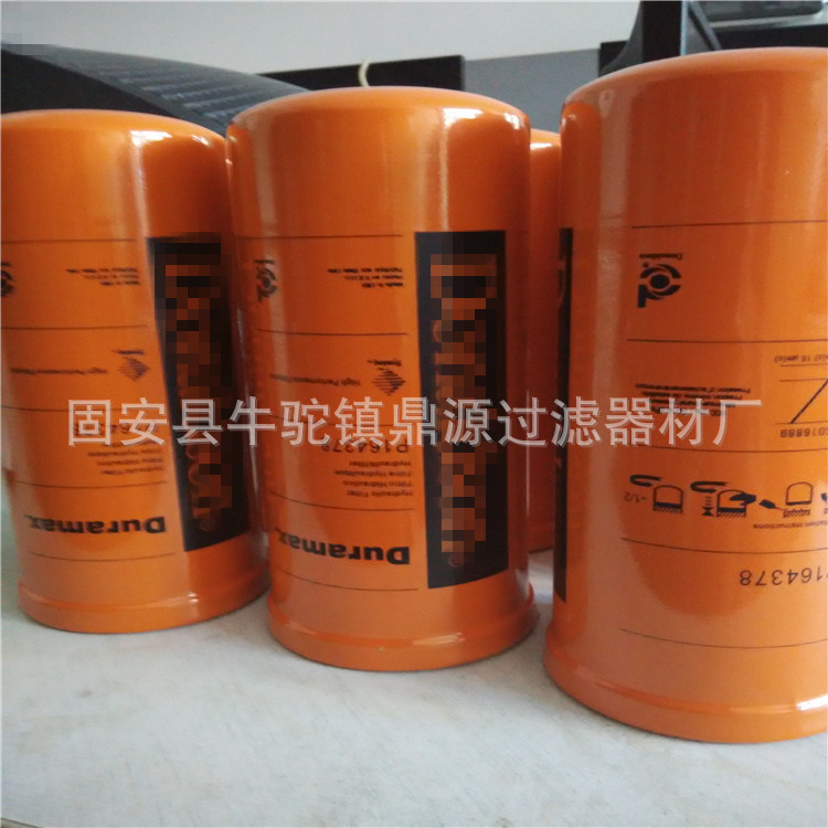 供应液压油过滤芯P163323 润滑油过滤器