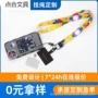 定制胶印丝网印奖牌挂绳