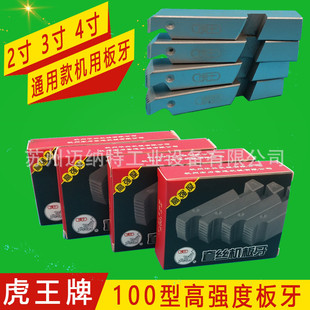 ������2��3��4��늄��׽z�C�ߏ��Ȱ���JGB-100�͸��ٙCCS���װ���