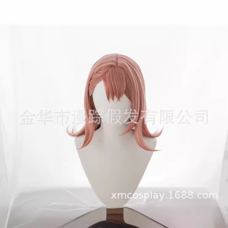 World Plan Colorful Stage Flower Ri Nai cos Wig Minori World Plan Colorful Stage Flower Ri Nai cos Wig Minori