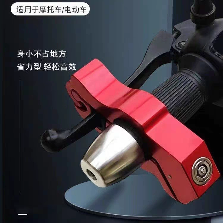 Сплав мотоцикл руль замок аккумуляторная батарея автомобиль противоугонный водонепроницаемый замок рулона самокат электрический рога замок масляный дверной замок