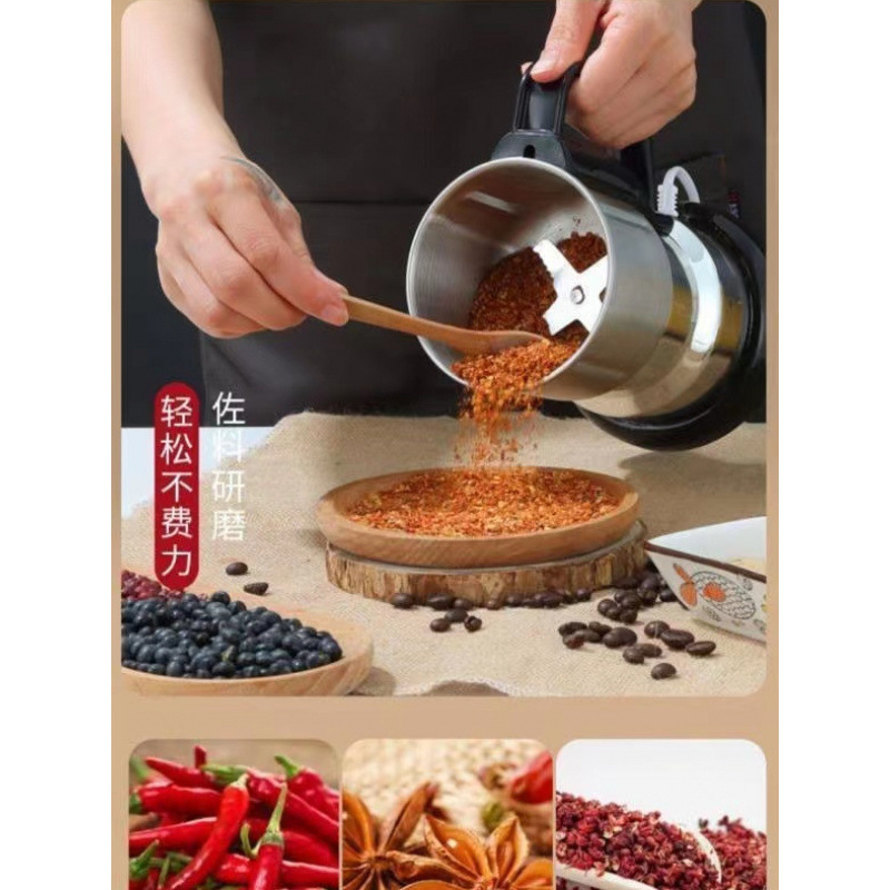新款强力研磨机家用磨粉机粉碎机超细研磨五谷杂粮材打粉机包邮|undefined