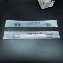 һԲɶߴӲƽڴɶᘱbĥɰܛĤճ