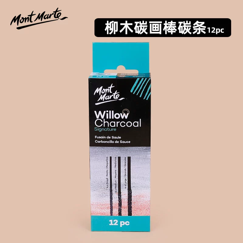 Pencil, art set, eraser, 13 pieces