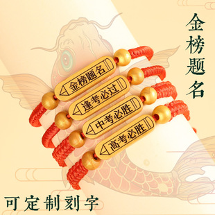 �и߿��؄ٽ���}����朌W����ԇ���̈́�־�꿼���^���K�t�KС�Y��