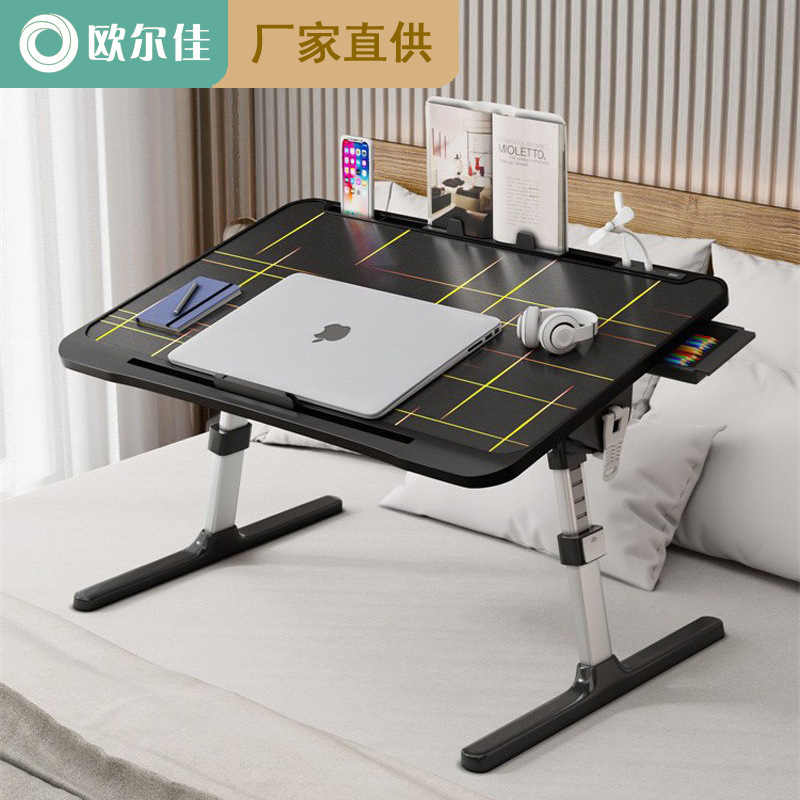 Bed Small Table Lazy Person Simple Desk Student Dormitory Folding Study Table Liftable Computer Desk Home Bay Window