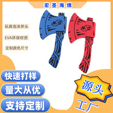 �S�������o��ζeva��ĭ���^eva��ቺ���ܛ�w����������������